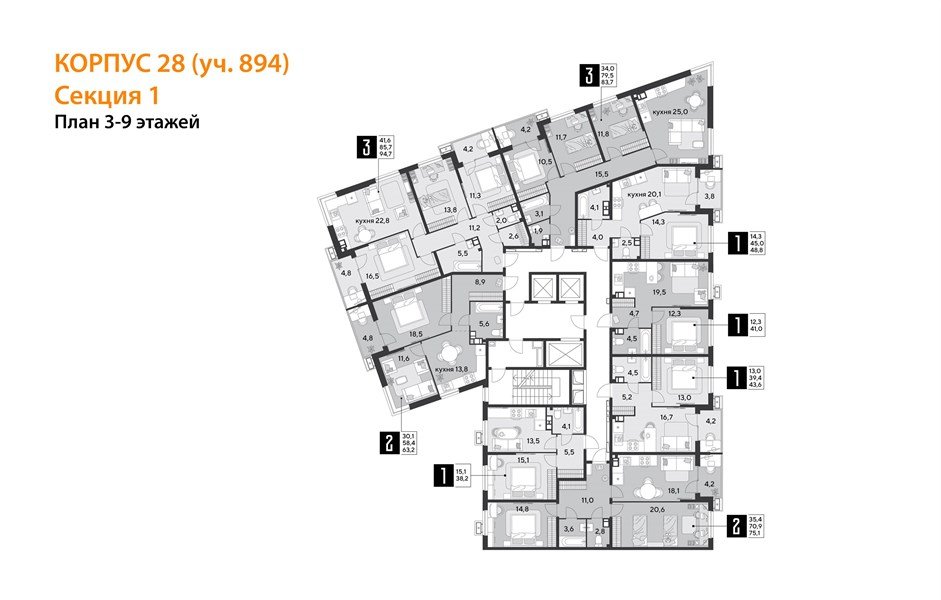 Фото №8: Парк Победы-2 - 
