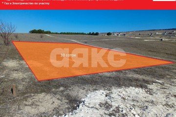 Фото №1: Земельный участок под ИЖС - Левадки, р. Западный, 