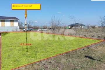 Фото №1: Земельный участок под ИЖС - Мирное, 124