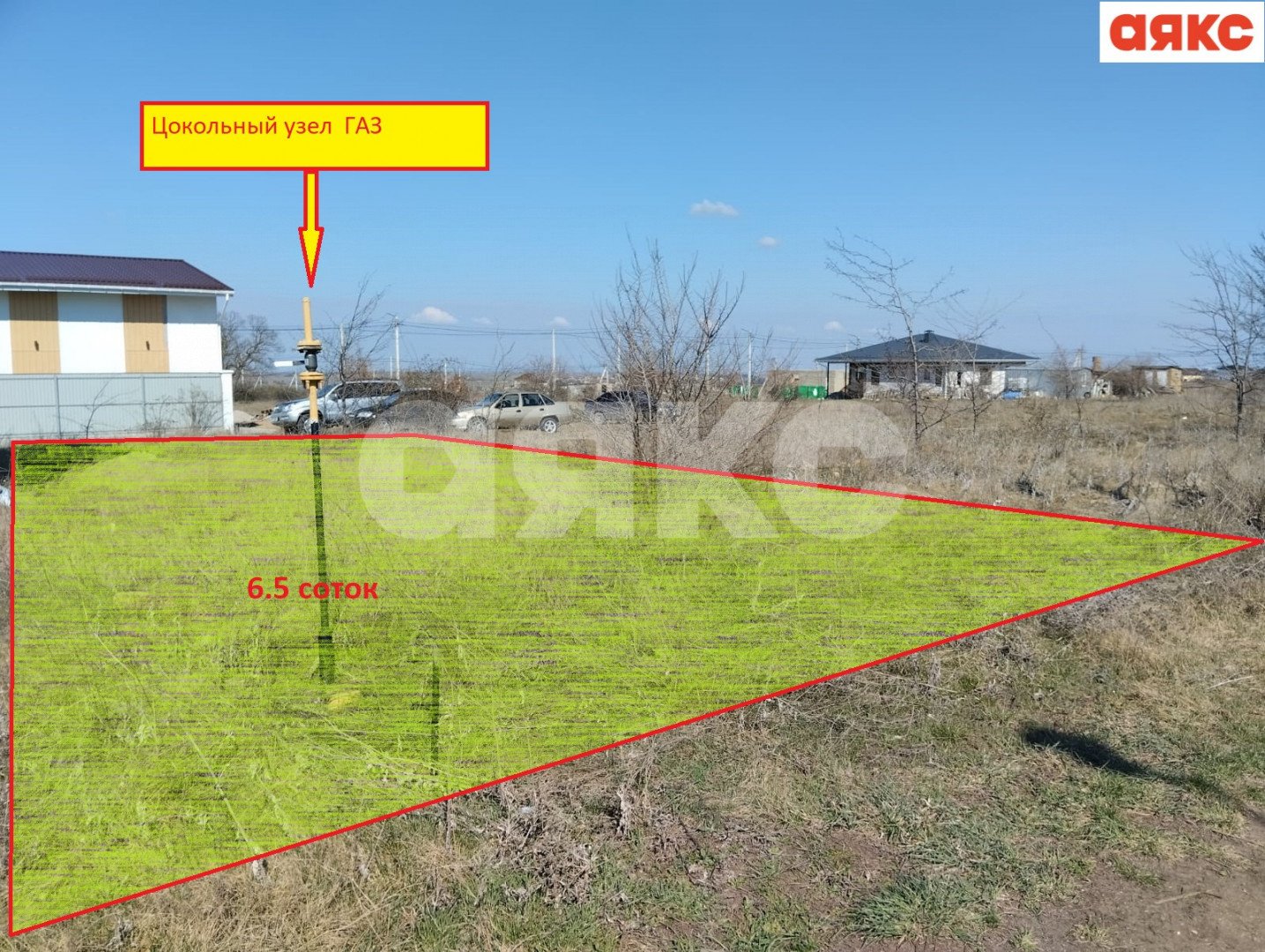 Фото №1: Земельный участок под ИЖС 6.5 сот. - Мирное, 124