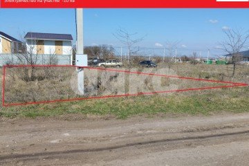 Фото №3: Земельный участок под ИЖС - Мирное, 124