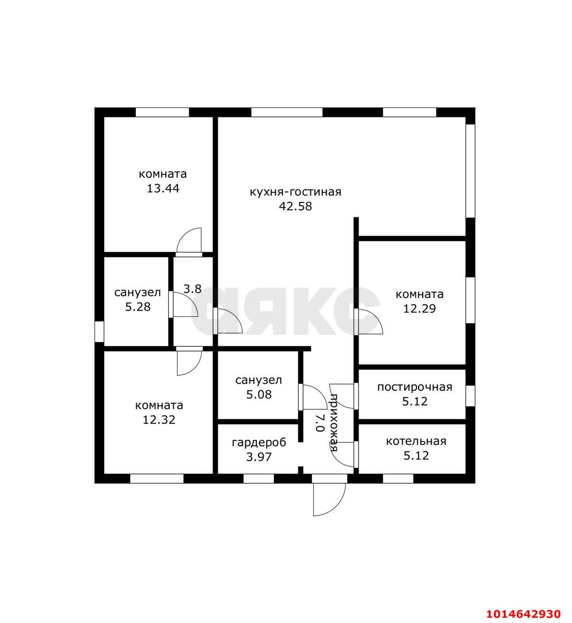 Фото №11: Дом 133 м² + 7.75 сот. - Симферополь, Киевский, мкр. Белое-5, ул. Горная, 5