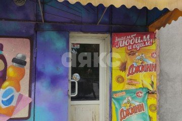 Фото №4: Коммерция 68 м² - Симферополь, р. Железнодорожный, ул. Москалёва, 1А